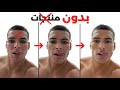 لهذا تتحسن بشرة بعض الرجال بدون منتجات