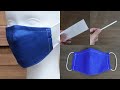 【夏用立体マスク】空気がこもり難いマスクの作り方-DIY Mask making(for summer)/Cómo hacer una máscara/마스크를 만드는 방법