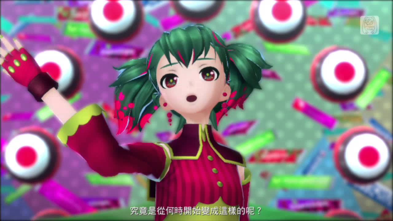 【Project DIVA X - PV】Raspberry＊Monster【港版中文】