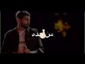 رايدلي وقت محمد الشحي حصريا 2018 