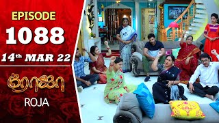 ROJA Serial | Episode 1088 | 14th Mar 2022 | Priyanka | Sibbu Suryan | Saregama TV Shows Tamil