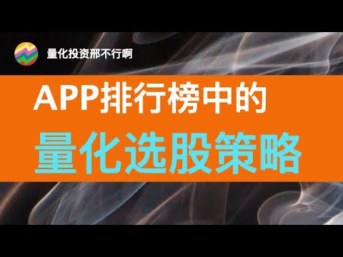 120万一年的数据库，暂时还不得舍得买【邢不行】