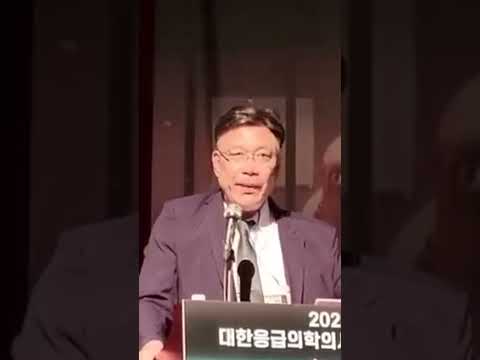 “박영수를 보면 윤석열의 미래가 보입니다!”