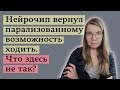 Очень хотелось бы, но это, увы, не революция