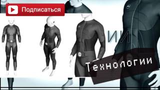 Трейлер Канала "Тютелька в Тютельку" Трейлер Канала "Тютелька в Тютельку"