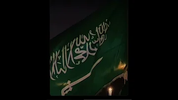 اهذا بلدي 