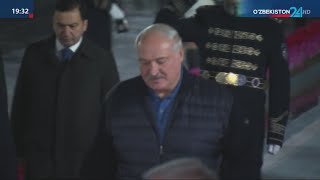 Официальный визит Президента Республики Беларусь Александра Лукашенко в Узбекистан