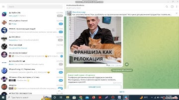 SOCPUBLIC   Subscribe to the TG channel and follow the link to the site