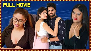 Software Blues Latest Telugu Full Length Movie | Shriram, Bhawna | Telugu Mvies screenshot 1