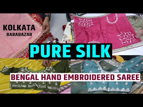 Pure Silk, Kolkata Hand Work Sarees/ Party Wear Hand Work Sarees Manufacturer in