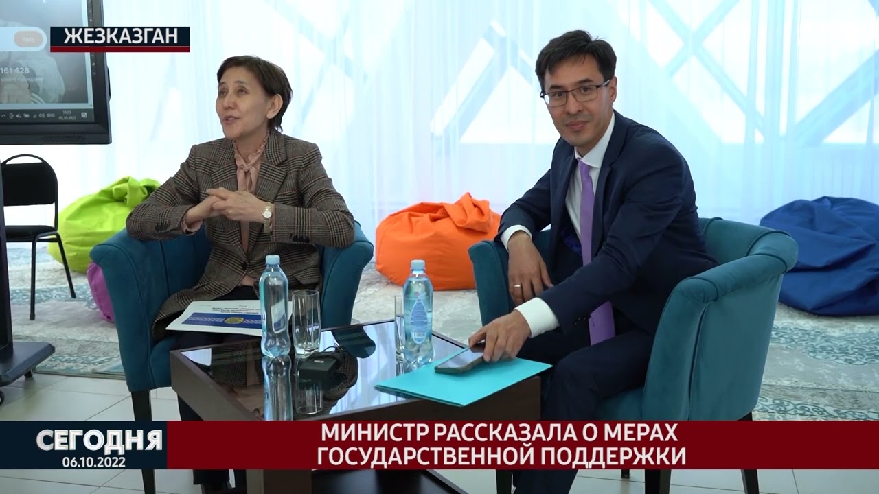 "Сегодня" выпуск новостей 06.10.2022