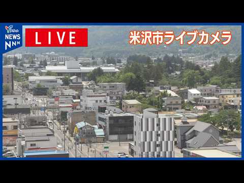 YBC Yonezawa City live cam preview