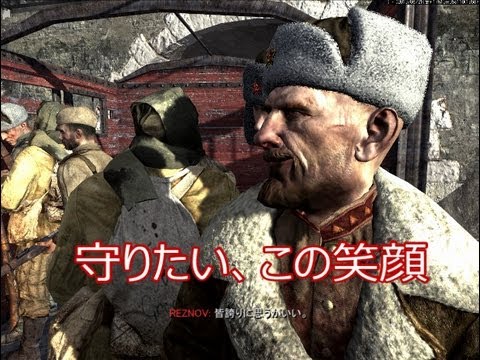 Cod Waw 糞声でキャンペーン実況 Part8 Youtube Cod Waw 糞声でキャンペーン実況 Part8 Youtube