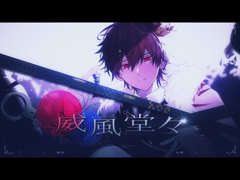 Ifu Dodo - Cover / Forte