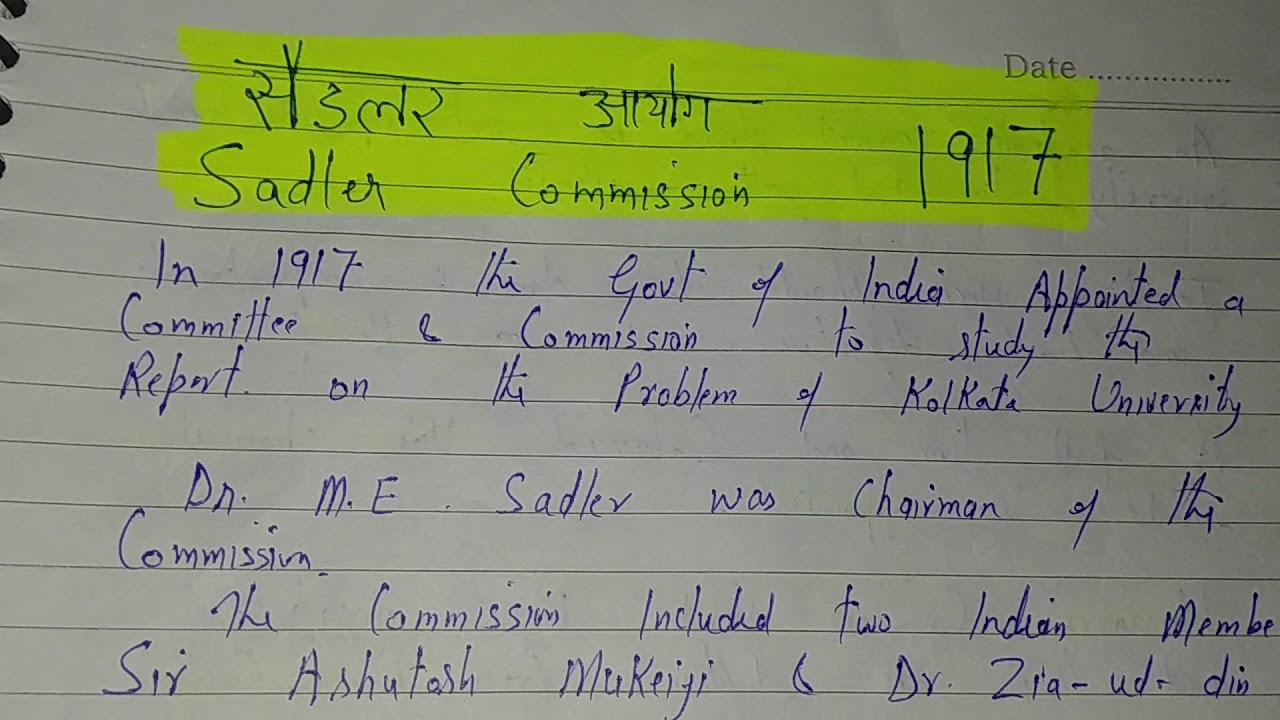 WOODS .SADLER COMMISSION AND MACAULYS MINUTE MOST MOST IMPORTANT FOR