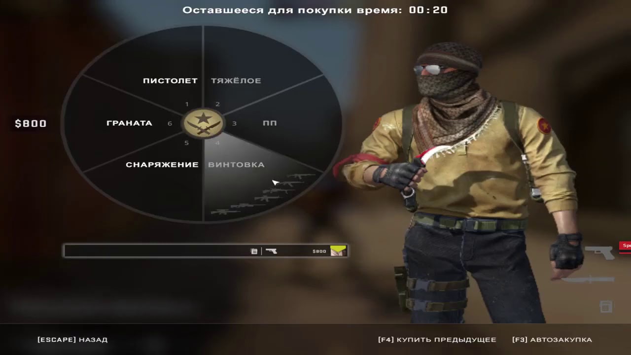 Aimware crack. Aimware v5 крякнули. RC 2 rhzr FBV dfhf rjyabu. Aimware настроение читы 5v. Aimware v5 CFG.