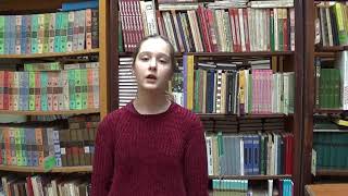Участие в конкурсе Участие в конкурсе