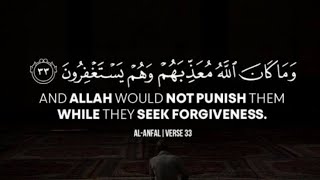 Surah Al-Anfal | Verse 33.@beautyofquran7635