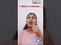 #janvi #shortvideo #subscribe