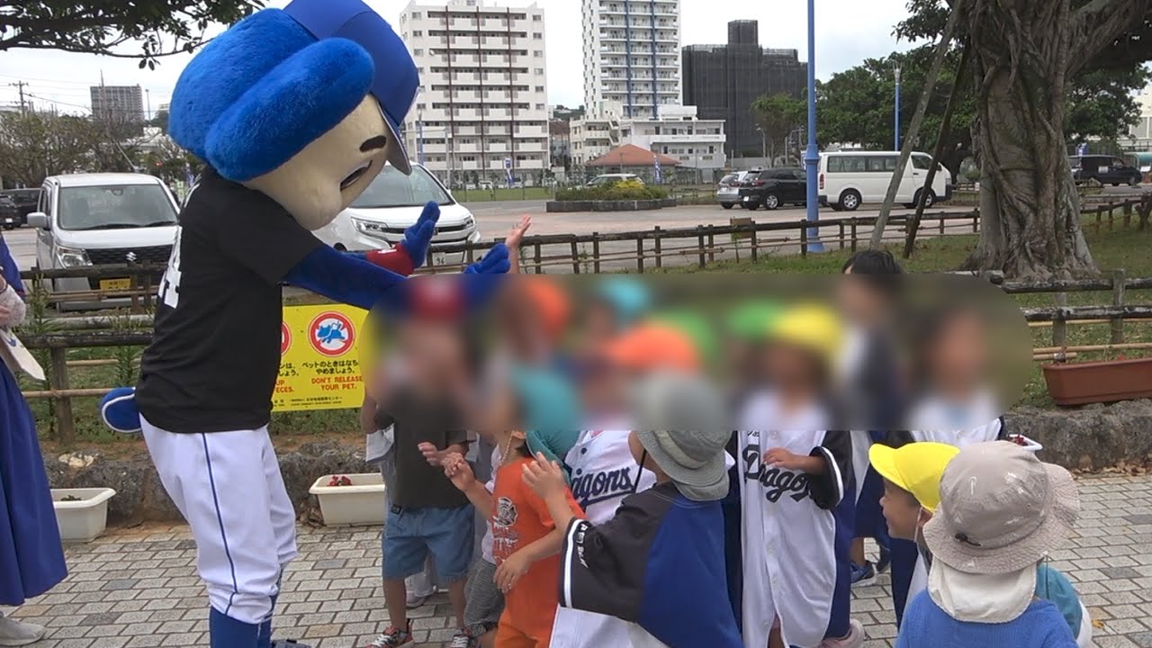 神回】子どもたちが『ドアラ〜！！』と駆け寄って来て始まるドアラ