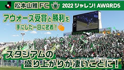 Jリーグ公式チャンネル Youtube