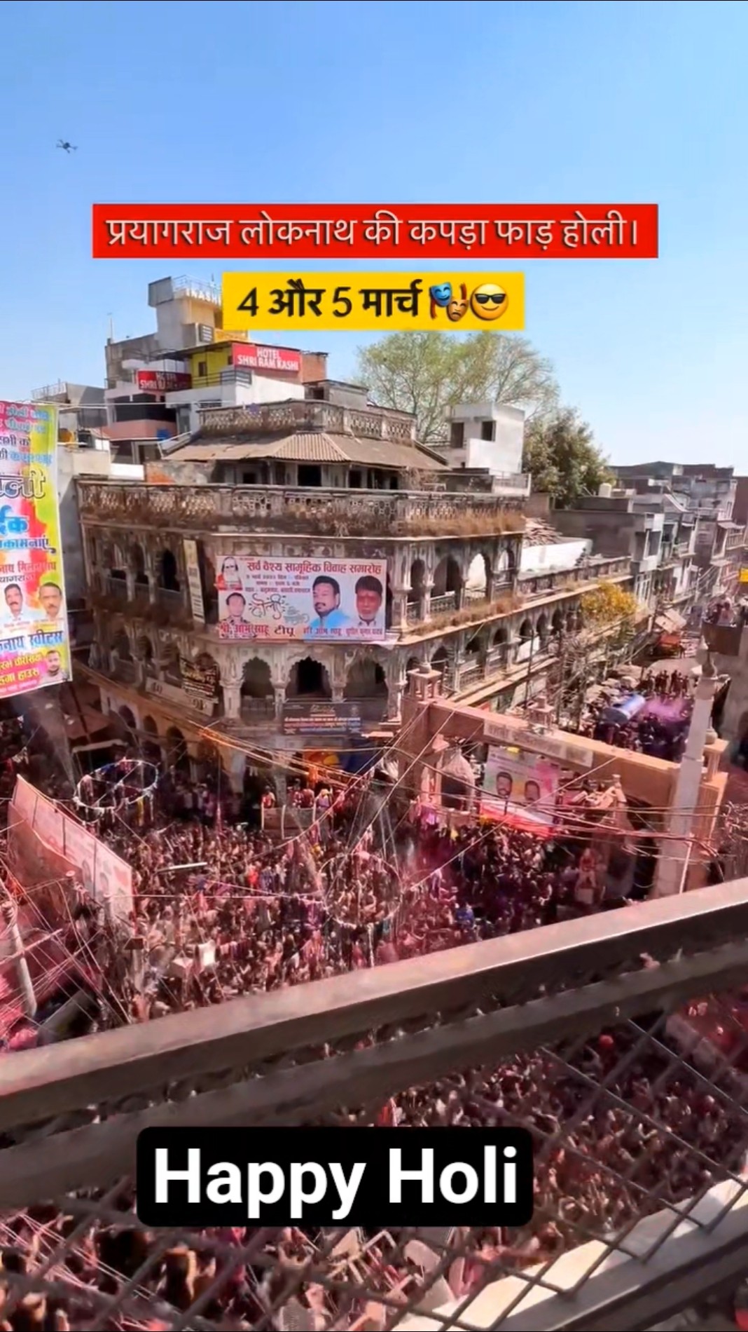 🤖गूगल AI का धाँसू फीचर🤩 - ShareChat