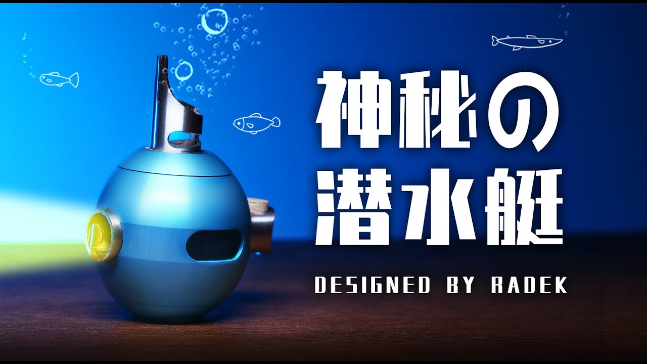 我花1500元，“买”了一艘有藏宝图的潜水艇！（内附神秘坐标）【NEMO】