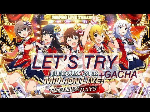 THE IDOLM@STER MILLION LIVE!3rdLIVE TOU… 640px-MLMS08.jpg