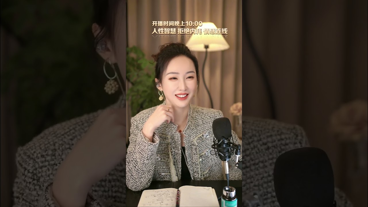 小三都跑家里来了，老公非要离？17年情分抵不过外面“新情况”？主持人硬核教你止损：拿上房和钱赶紧走，别再车轱辘了！