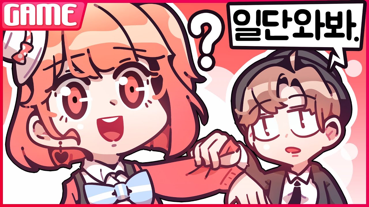 [ 아 저작권 ] - 【 지누 】