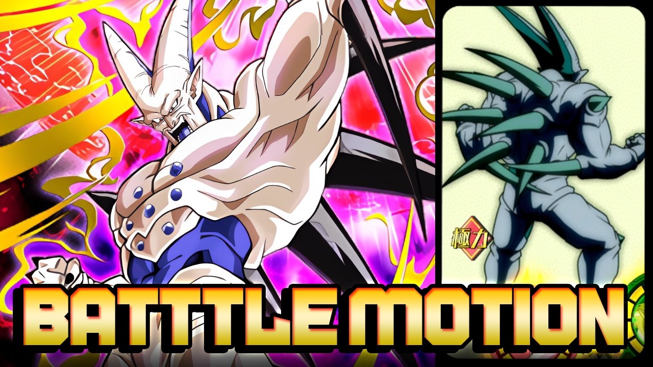 *NEW* BATTLE MOTION!! 100% SUPER EZA STR OMEGA SHENRON!! (DBZ: Dokkan Battle)