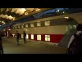 Двухэтажный поезд Санкт Петербург Москва