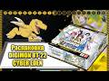 Где мой ВарГреймон? Распаковка дисплея карточек Digimon Card Game Cyber Eden BT-22 #кки #digimon