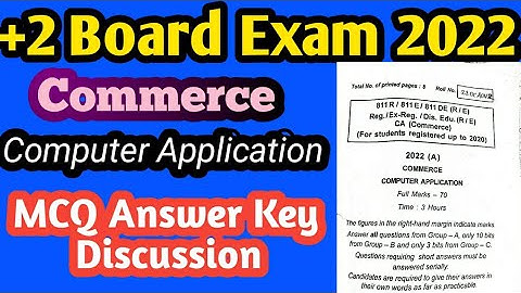 +2 Commerce Computer Application Answer Key 2022 l CHSE Computer Application MCQ Answer 2022