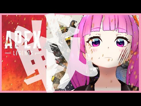 [APEX] 24日の大会に向けて練習APEX！ #vtuber #live