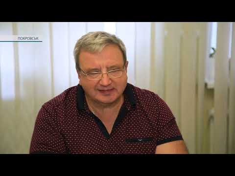 Телекомпанія Телекомпанія
