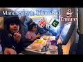 Manchester to Islamabad by Emirates Airlines | travel to Pakistan with family