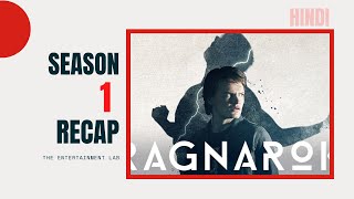 Ragnarok Season 1 RECAP in Hindi || Netflix || 2021