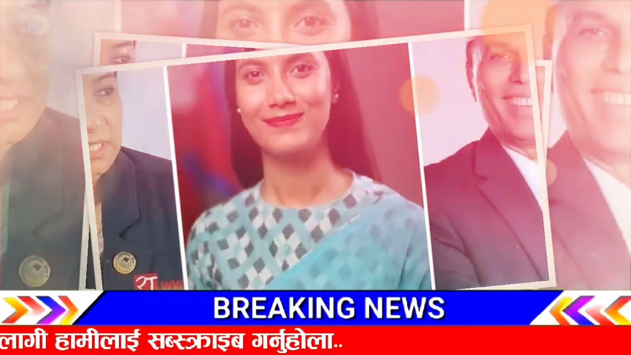 भर्खरै झापामा हर्क साङपाङ कुटियो! Breaking nepali news | nepali samachar live | harka sampang