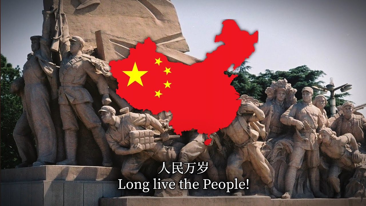 "Long Live The People (人民萬歲)" - Chinese Patriotic Song