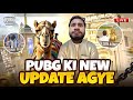 ALHAMDULILLAH NEW GAARI MILL GAI  | ULTIMATE ROYAL