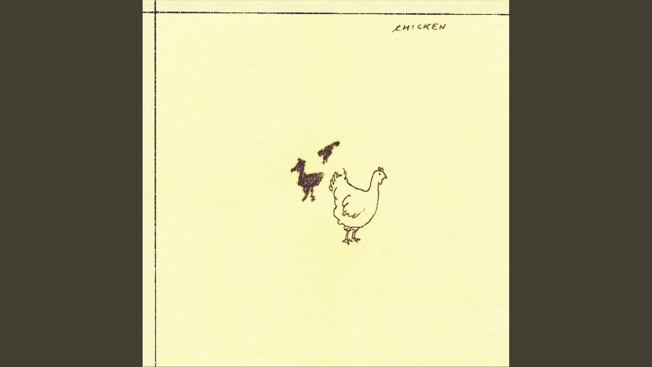 Guarda Chicken su YouTube Guarda Chicken su YouTube