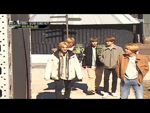 [NCT타로] 뭐냐 이 귀여운 생명체는
