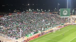 OMONOIA vs Manchester United 1-0 GOAL and CELEBRATIONS