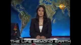 SRI LANKA UFOS UPDATE AND MORE SIGHTINGS DECEMBER 2012