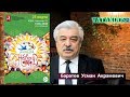 25 марта на ВДНХ в павильоне №75 пройдёт ежегодный московский общегородской праздник «Навруз-2018»