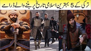 5 Best Historical Drama Series In The World | Turkish Drama |Historical Series| Dramatic Dunya |