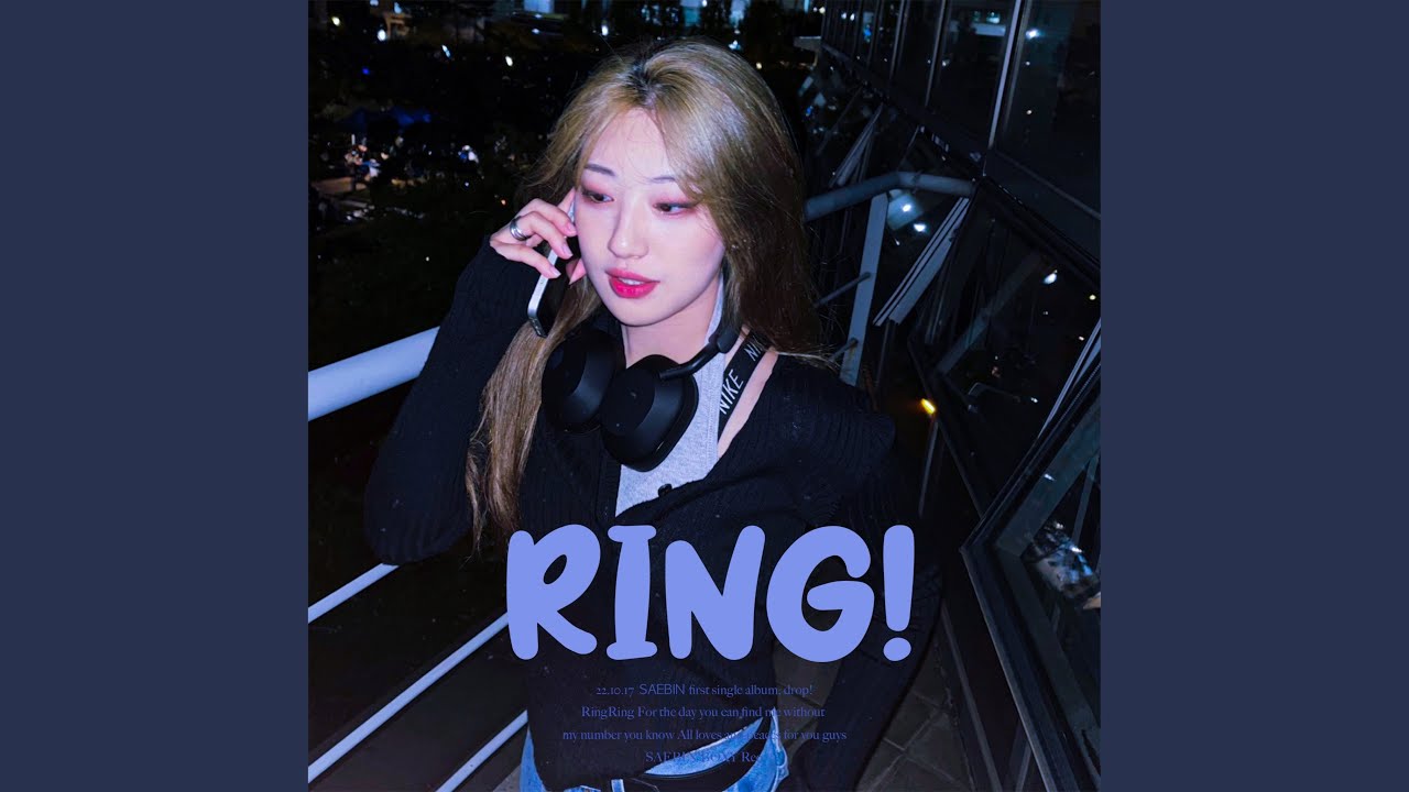 Ring! (feat. Reo) - YouTube