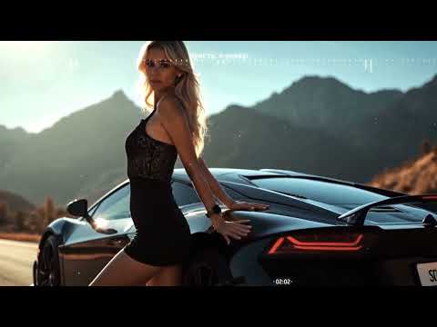SveLMusiC, Klava Zimina - Не потеряй меня!