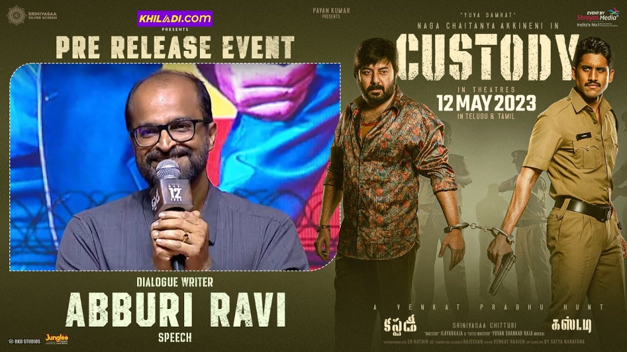 Dialogue Writer Abburi Ravi Speech @ Custody Pre Release Event | Naga ...
